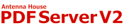 Antenna House PDF Server