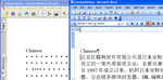 20060924-5.PNG