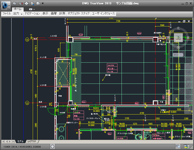 Cad図面を一括してpdf変換 Ah Pdf Server V3 Cad I Love Software2 I Love Software2